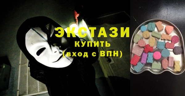 марихуана Аркадак