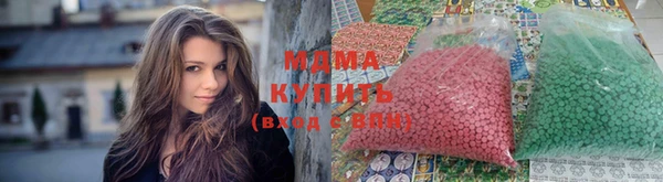 гашиш Армянск