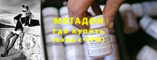 гашиш Армянск