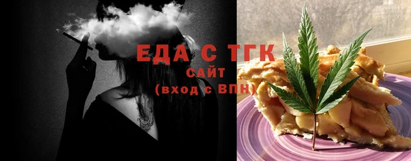 кокс Арсеньев