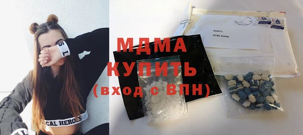 гашиш Армянск