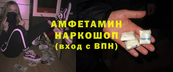 кокс Арсеньев