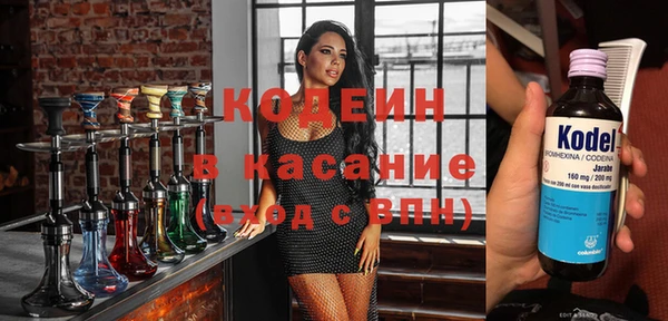гашиш Армянск