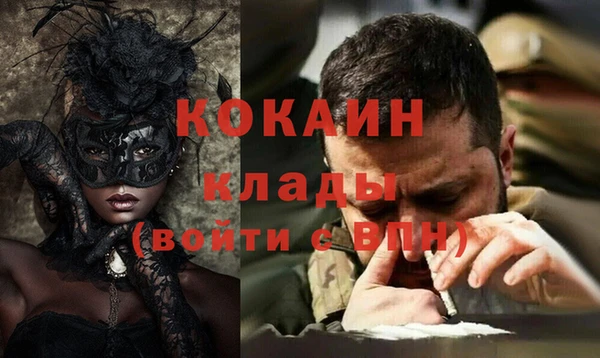 марихуана Аркадак