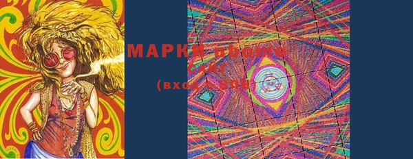 марихуана Аркадак