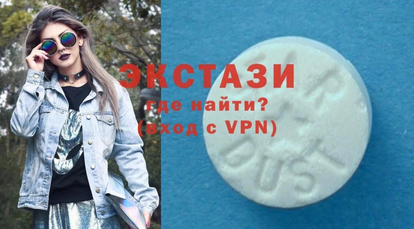 кокс Арсеньев