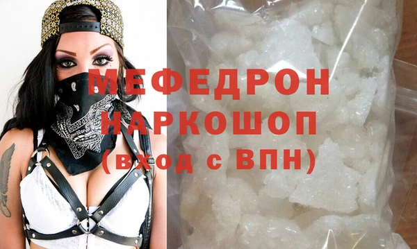 кокс Арсеньев