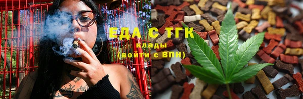 гашиш Армянск