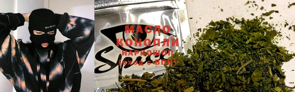 кокс Арсеньев