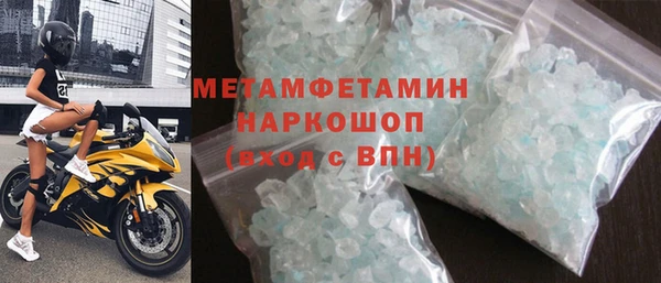 каннабис Баксан