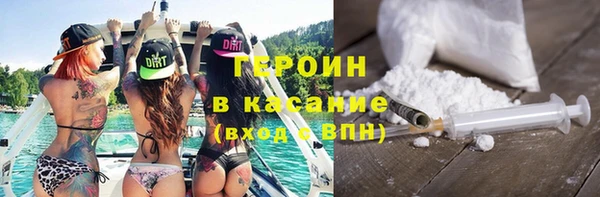 кокс Арсеньев