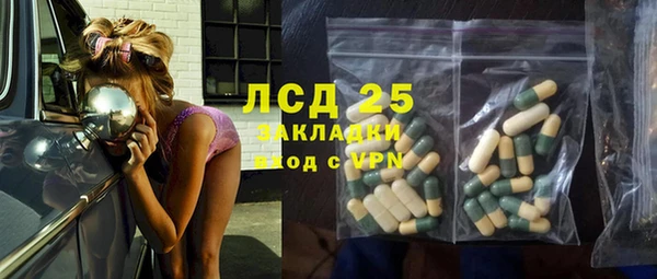 каннабис Баксан